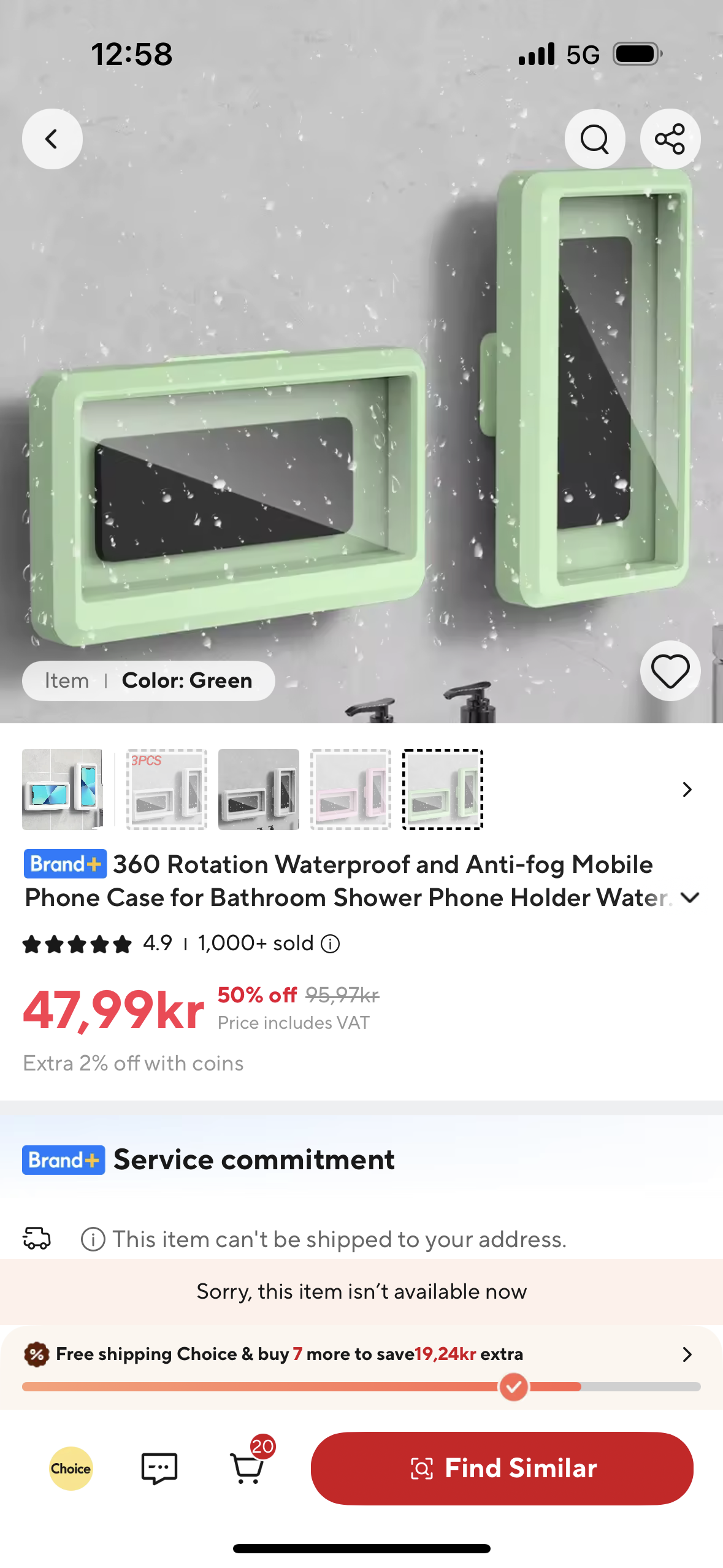 TÄT - Vattentätt mobilfodral för duschen